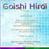 Play Goishi Hiroi or suns
