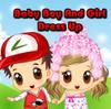 Baby Boy And Girl Dress Up