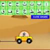 Play Tugword Arabic