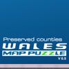 Preserved counties of Wales A Free Education Game