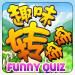 funny_quiz A Free Education Game