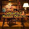 Old Office Hidden Objects